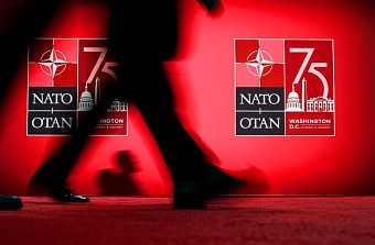 Как создать систему коллективной безопасности