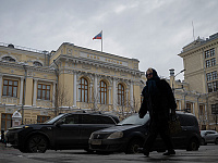 В ЦБ назвали сроки возвращения к нейтральной денежно-кредитной политике