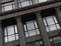 Минфин в апреле перейдет к продажам валюты по бюджетному правилу