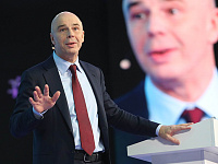 Антон Силуанов назвал фейком сообщения о возможном повышении налогов