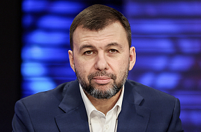 Воссоединение в туризме