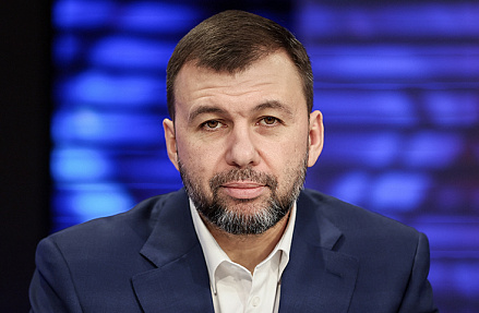 Воссоединение в туризме