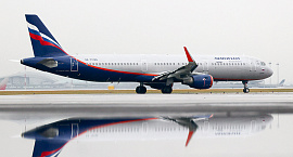 «Аэрофлот» прекратит полеты в ОАЭ с 12 марта