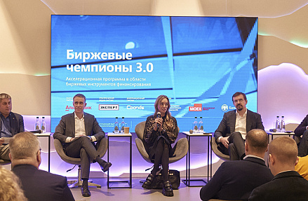 Что ограничивает развитие рынка акций