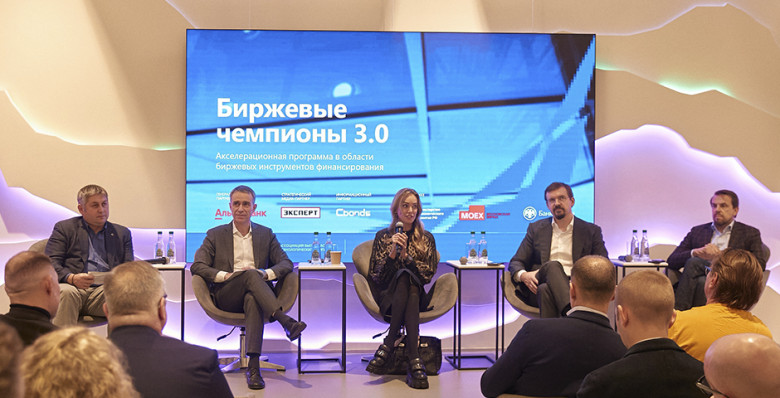 Что ограничивает развитие рынка акций