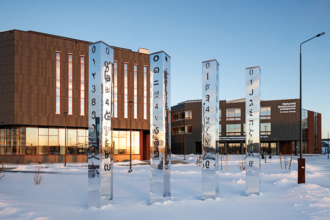 Владимир Путин открыл кампус УрФУ в Екатеринбурге