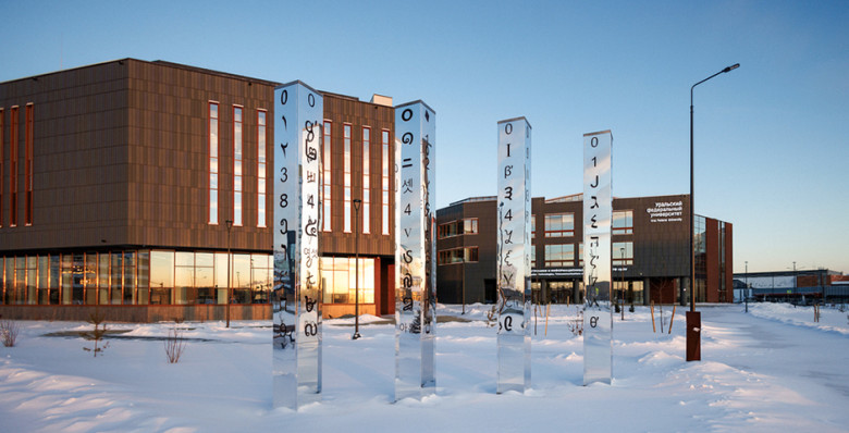 Владимир Путин открыл кампус УрФУ в Екатеринбурге