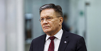 Со скоростью атома