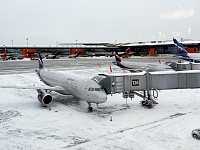 «Аэрофлот» планирует полностью восстановить расписание рейсов к утру 11 января