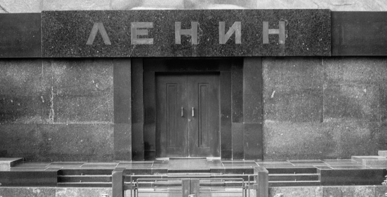 Мавзолей Ленина закроют для посетителей с 23 апреля по 17 мая