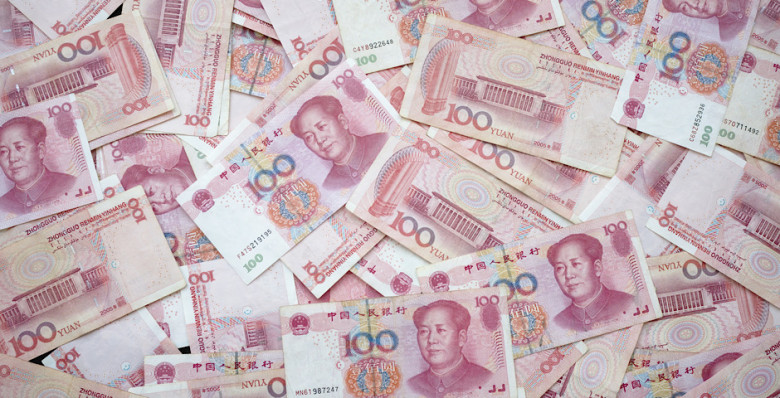 Курс юаня на Мосбирже снизился до минимума с февраля 2023 года