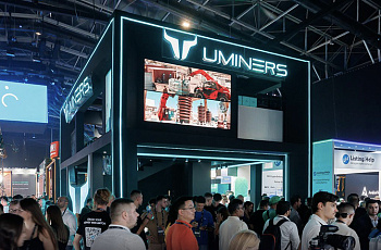 Лучшие решения для цифровой трансформации