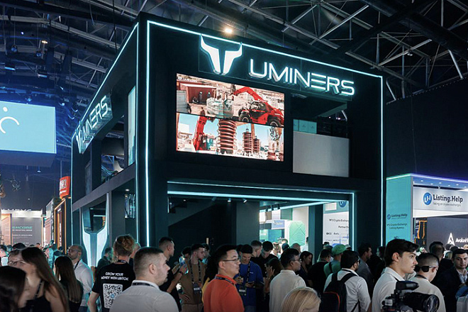 Лучшие решения для цифровой трансформации