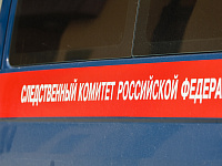СК возбудил уголовное дело после ранения ребенка при взрыве в Красногорске