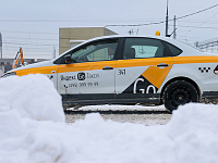 «Яндекс» назвал самое выгодное время для заказа такси в Новый год