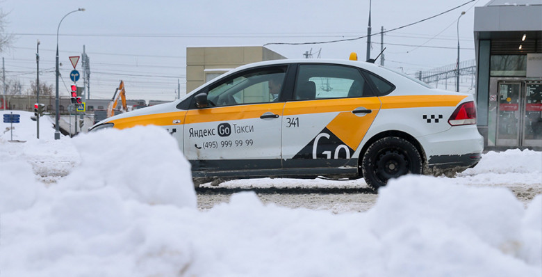 «Яндекс» назвал самое выгодное время для заказа такси в Новый год