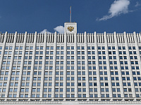 Кабмин учредил подкомиссию по развитию и внедрению ИИ