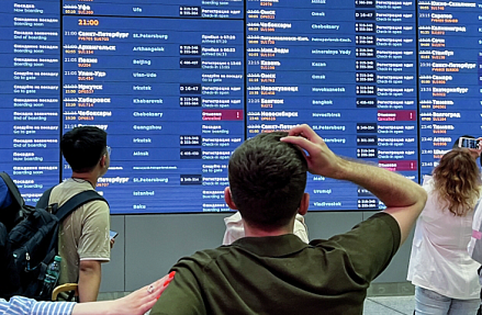 Авиакомпании выметают расходы из-под «ковров» Авиакомпании выметают расходы из-под «ковров»