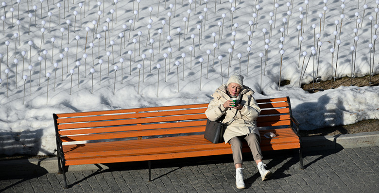 Соцфонд назвал дату выплаты январской пенсии