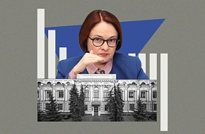 Выздоровление, а не снятие симптомов
