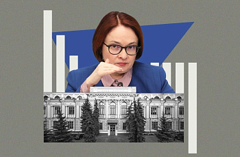 Выздоровление, а не снятие симптомов