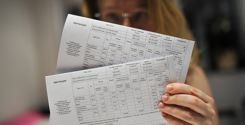 ФАС проверит тарифы на коммунальные услуги