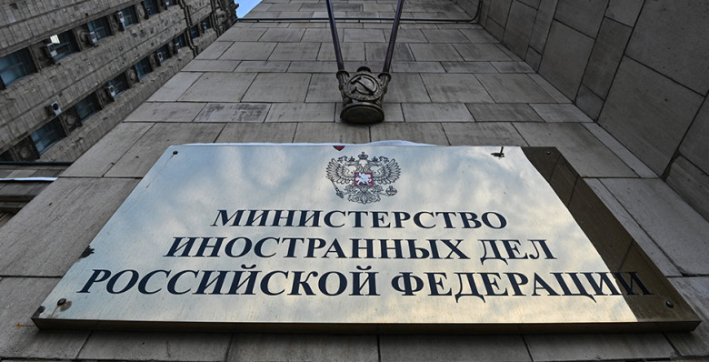 МИД России осудил авиаудары Израиля по Дохе