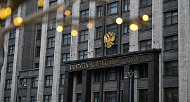 Газовые службы с 1 марта получат право отключать квартиры от газа