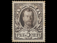 Россия потребовала отозвать из суда США иск об «имперском долге» на $226 млрд