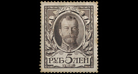 Россия потребовала отозвать из суда США иск об «имперском долге» на $226 млрд