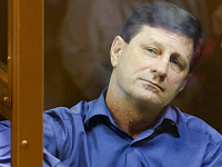 Суд в Москве приговорил Сергея Фургала к 25 годам колонии