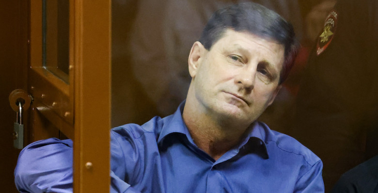 Суд в Москве приговорил Сергея Фургала к 25 годам колонии