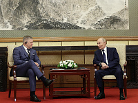 Владимир Путин призвал Словакию ограничить поставки газа и электричества Киеву