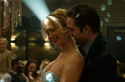 Россиянам покажут западную депрессию