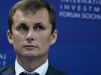 Суд изъял активы вице-губернатора Кубани более чем на 10 млрд рублей