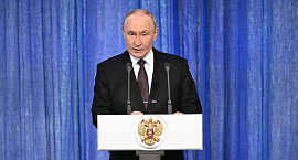 Владимир Путин продлил разрешение иностранцам оплачивать российский газ через любые банки