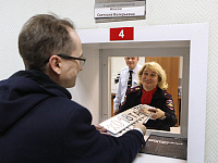 Кабмин поддержал законопроект о покупке автономеров через «Госуслуги»