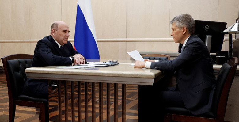 Встреча в Доме правительства: Михаил Мишустин и руководитель Россельхозбанка Борис Листов