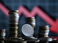 «Коммерсантъ»: объем дивидендов по итогам девяти месяцев сократился вдвое