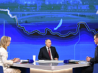 Владимир Путин заявил о готовности к миру на Украине на базе условий лета 2024 года