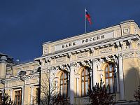 ЦБ снизил ключевую ставку до 17%