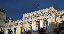 ЦБ снизил ключевую ставку до 17%