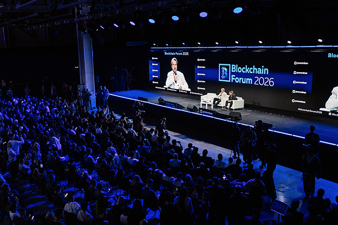 Формирование новой цифровой экономики и будущего России