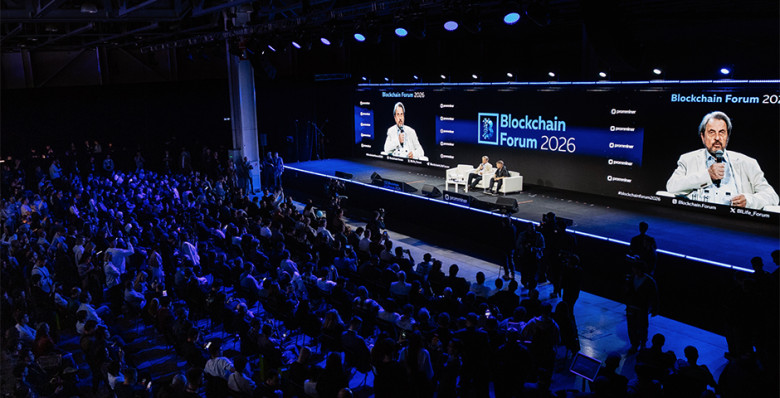 Формирование новой цифровой экономики и будущего России