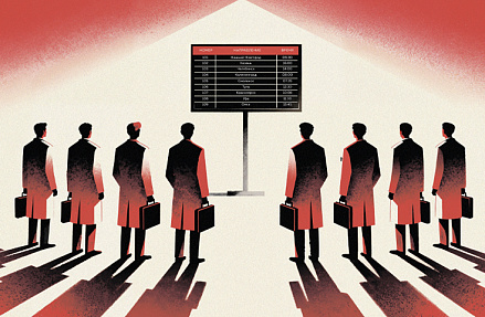 Кем закрыть пустые ставки