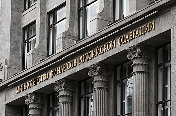 Дефицит не помещается в бюджет