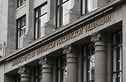 Дефицит не помещается в бюджет
