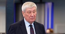 Владимир Путин продлил срок службы главе Росфинмониторинга