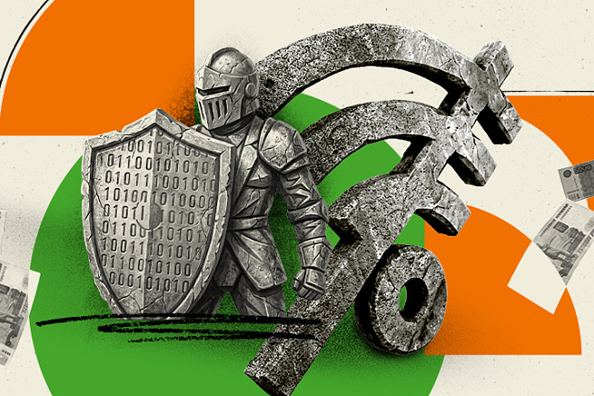 Эффект замедлительного действия