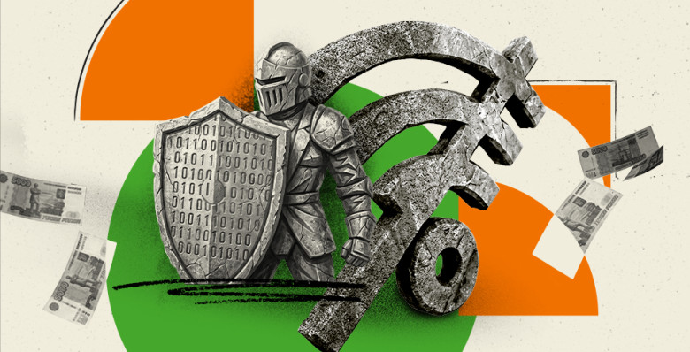 Эффект замедлительного действия